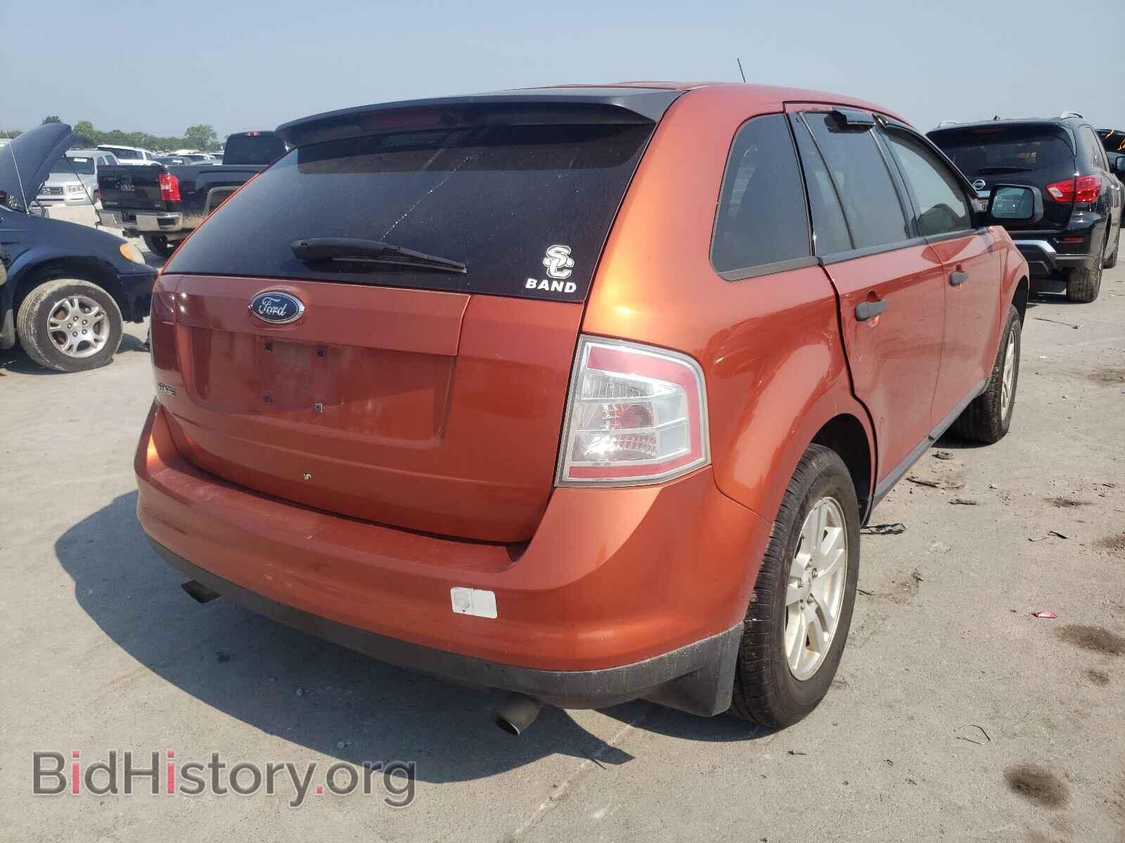 2007 FORD EDGE - VIN: 2FMDK36C17BA86700 - Фото 4