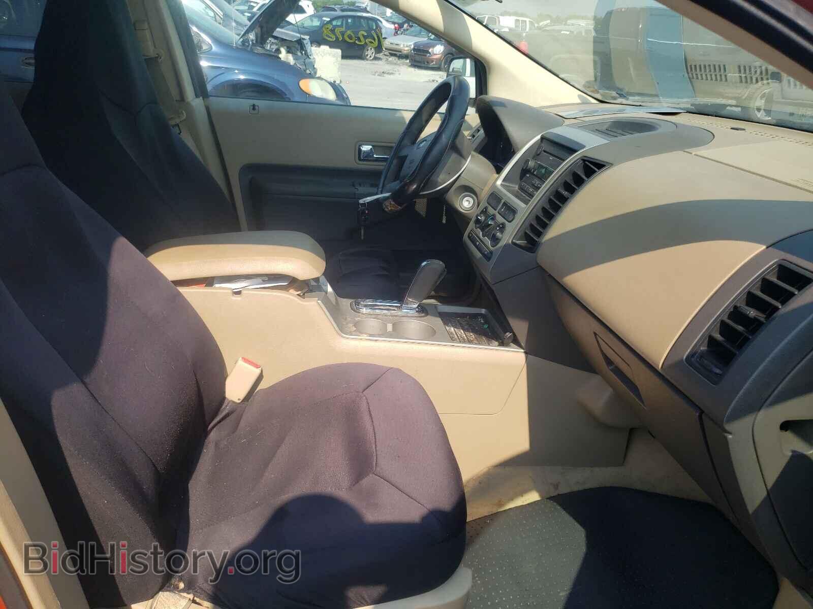 2007 FORD EDGE - VIN: 2FMDK36C17BA86700 - Фото 5