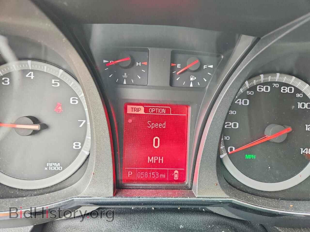 2017 GMC TERRAIN - VIN: 2GKALMEK5H6352429 - Photo 9