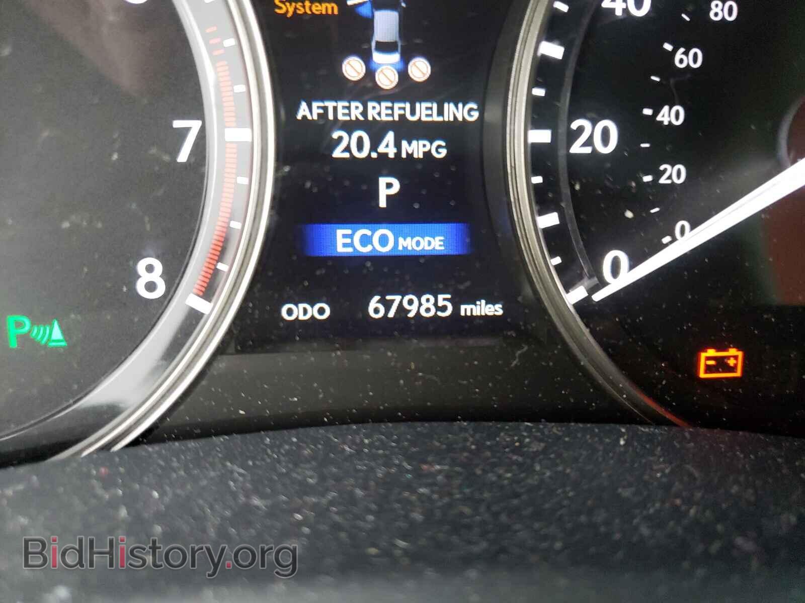 2015 LEXUS GS350 - VIN: JTHCE1BLXFA008779 - Фото 8