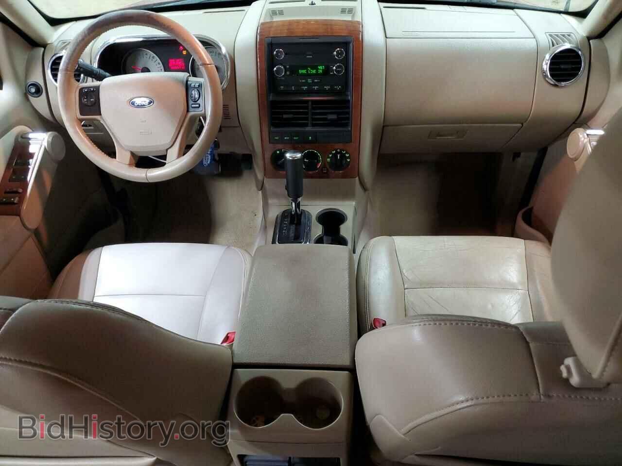 2008 FORD EXPLORER - VIN: 1FMEU64E18UA84140 - Фото 8