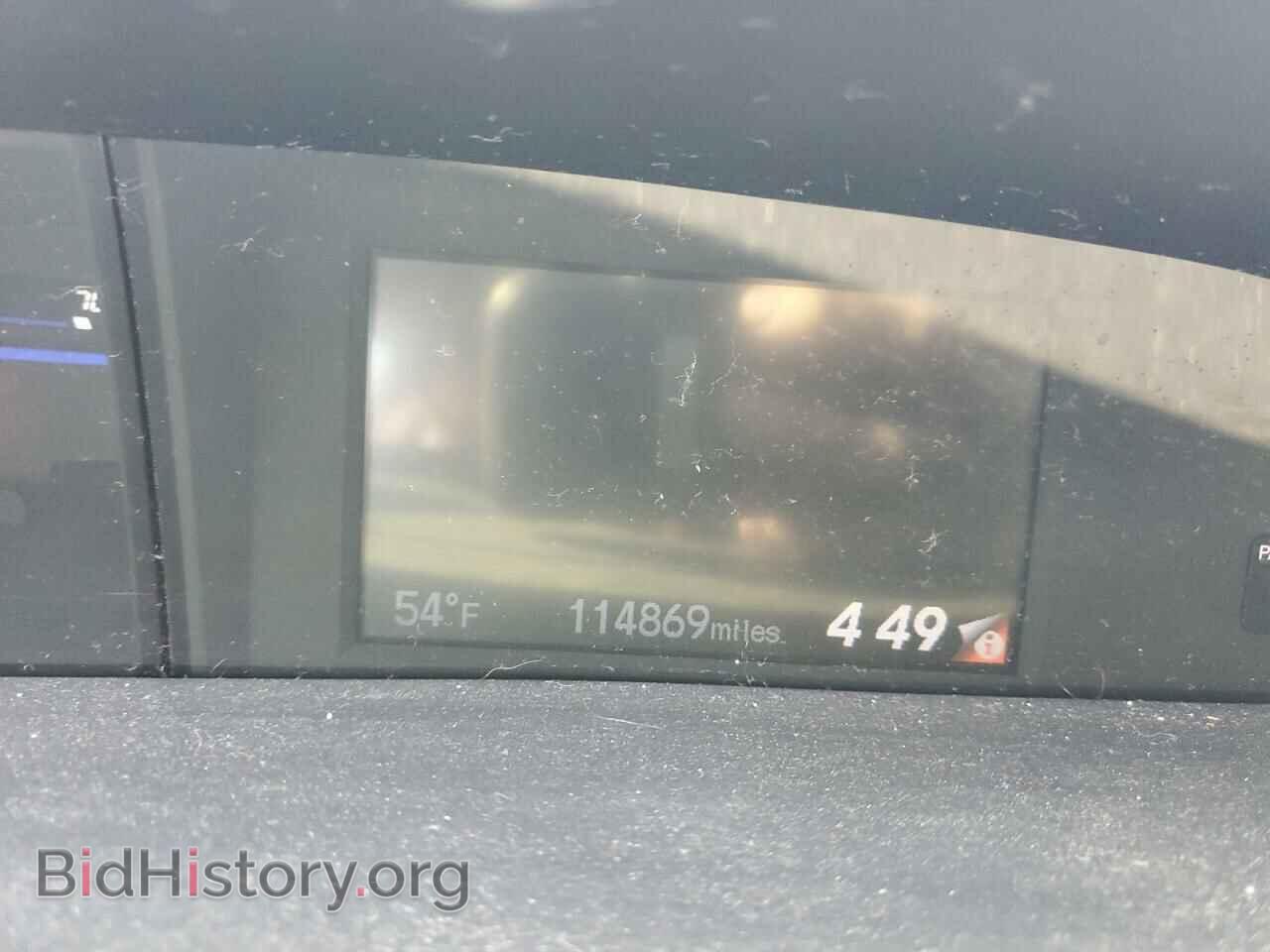 2014 HONDA CIVIC - VIN: 2HGFB2F98EH510008 - Photo 9