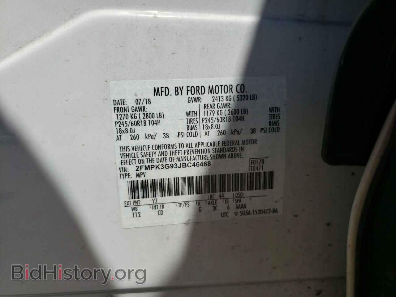 2018 FORD EDGE - VIN: 2FMPK3G93JBC46468 - Фото 13