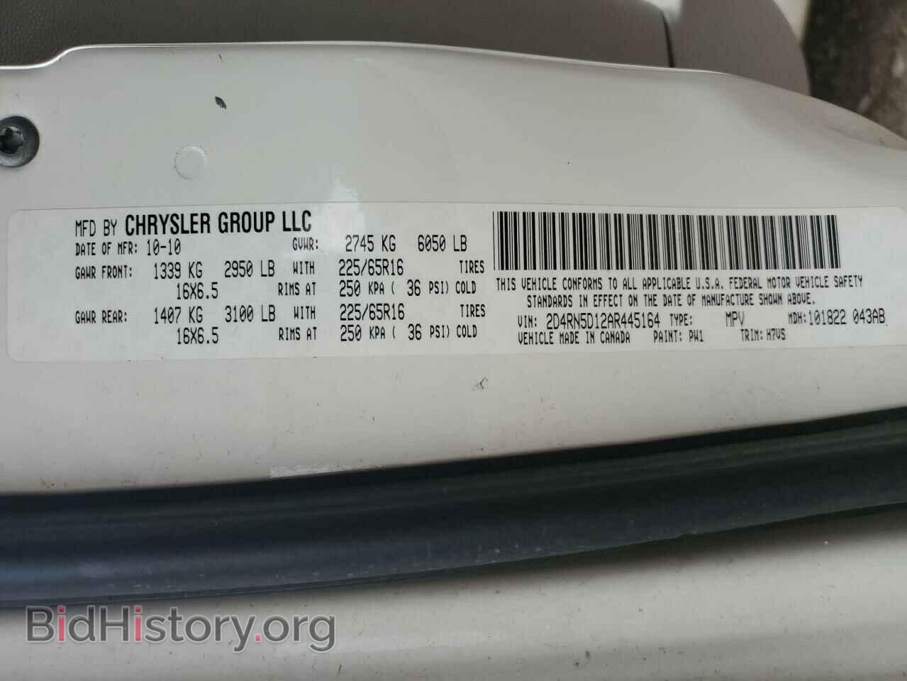 2010 DODGE CARAVAN - VIN: 2D4RN5D12AR445164 - Photo 13