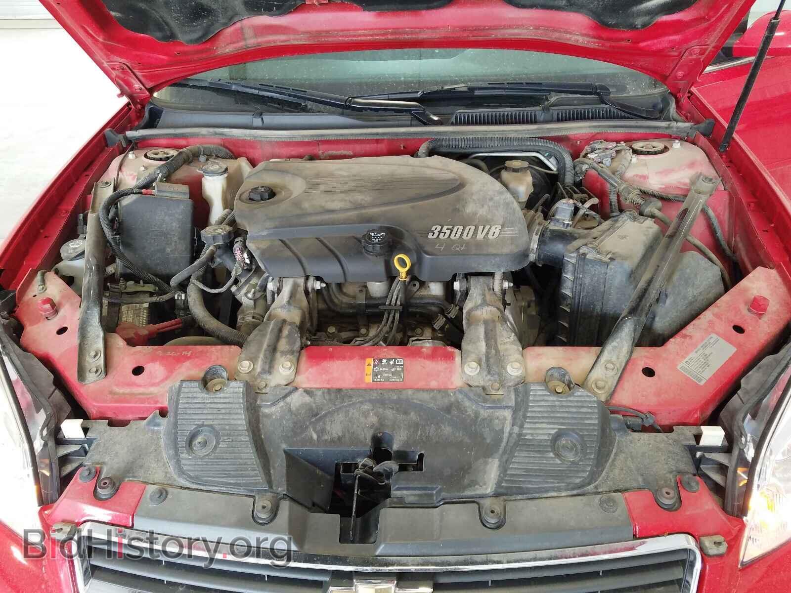 2011 CHEVROLET IMPALA - VIN: 2G1WB5EK2B1244552 - Фото 7
