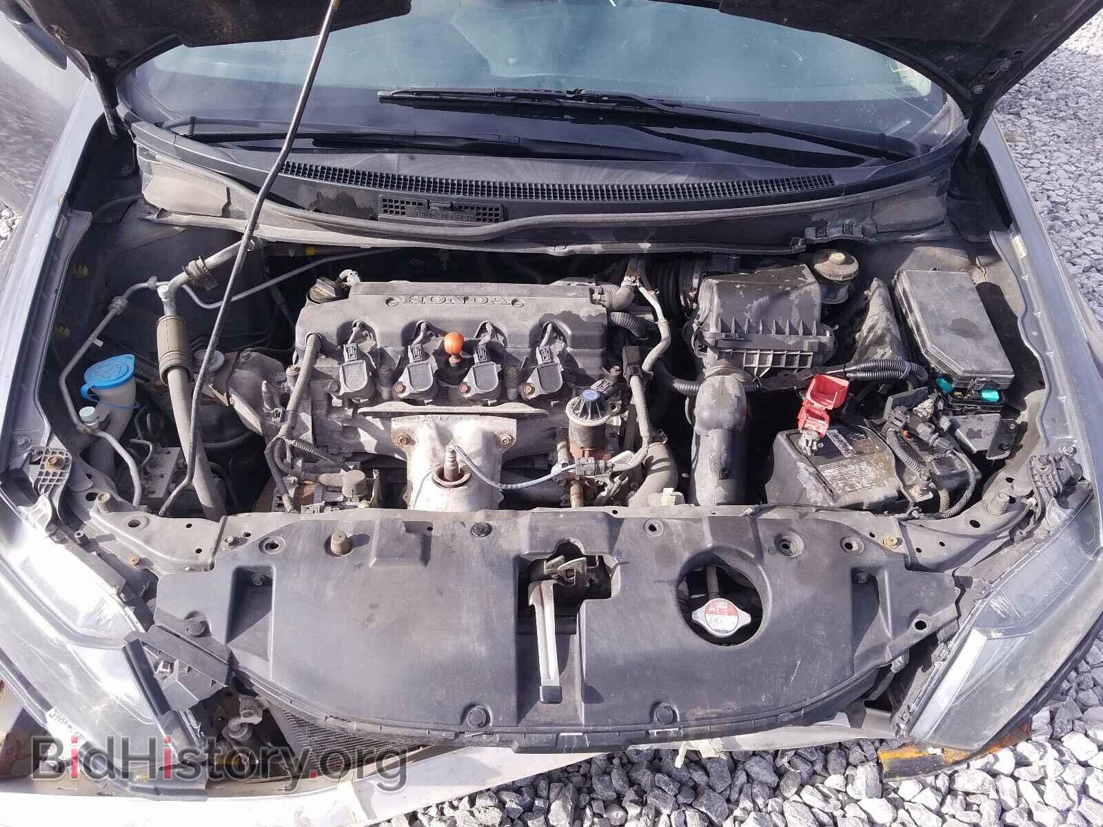 2014 HONDA CIVIC - VIN: 2HGFB2F40EH002961 - Фото 7