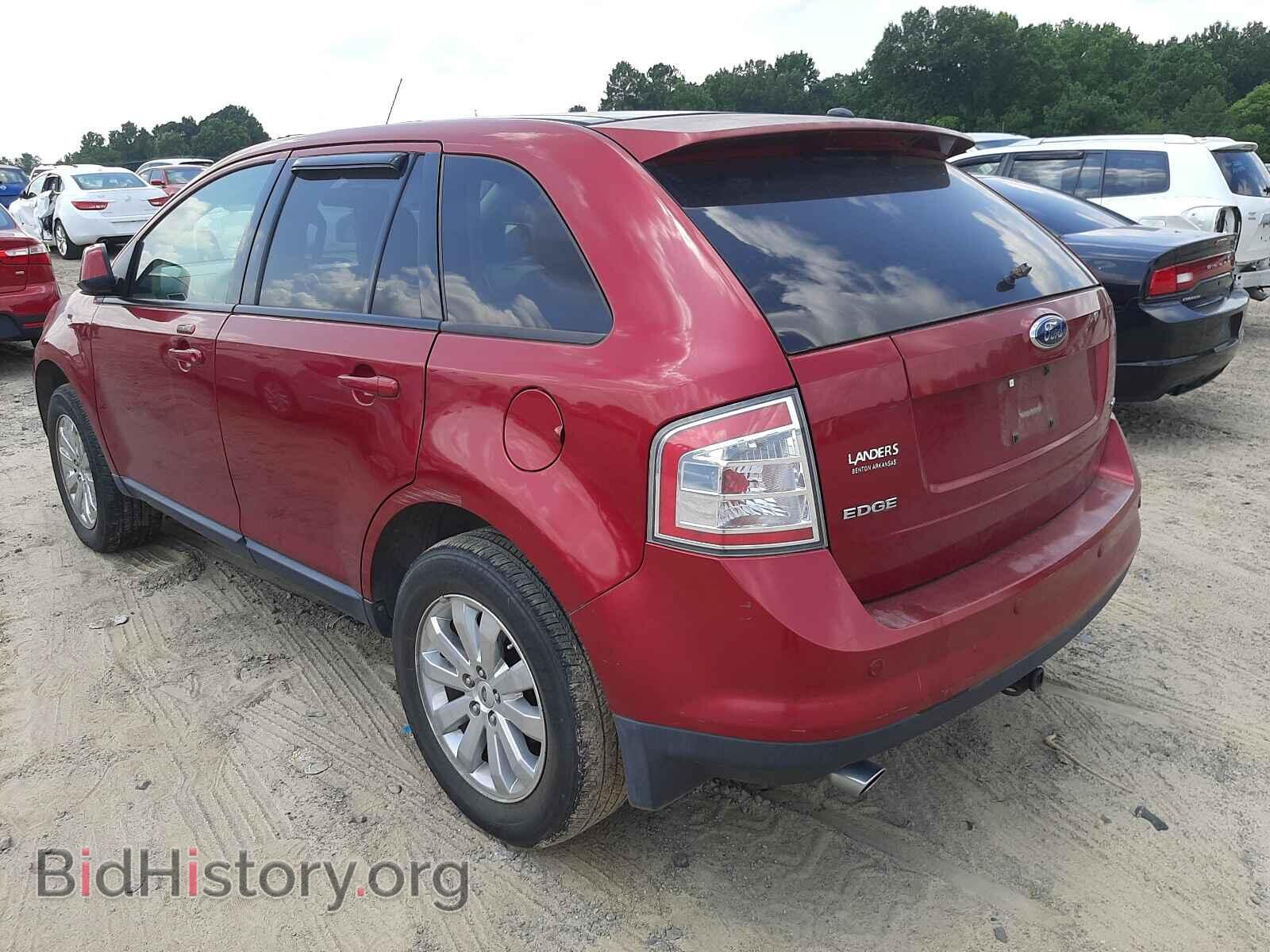 2007 FORD EDGE - VIN: 2FMDK39C77BB41663 - Photo 3