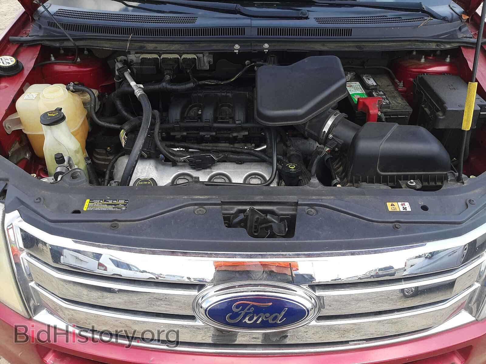 2007 FORD EDGE - VIN: 2FMDK39C77BB41663 - Photo 7