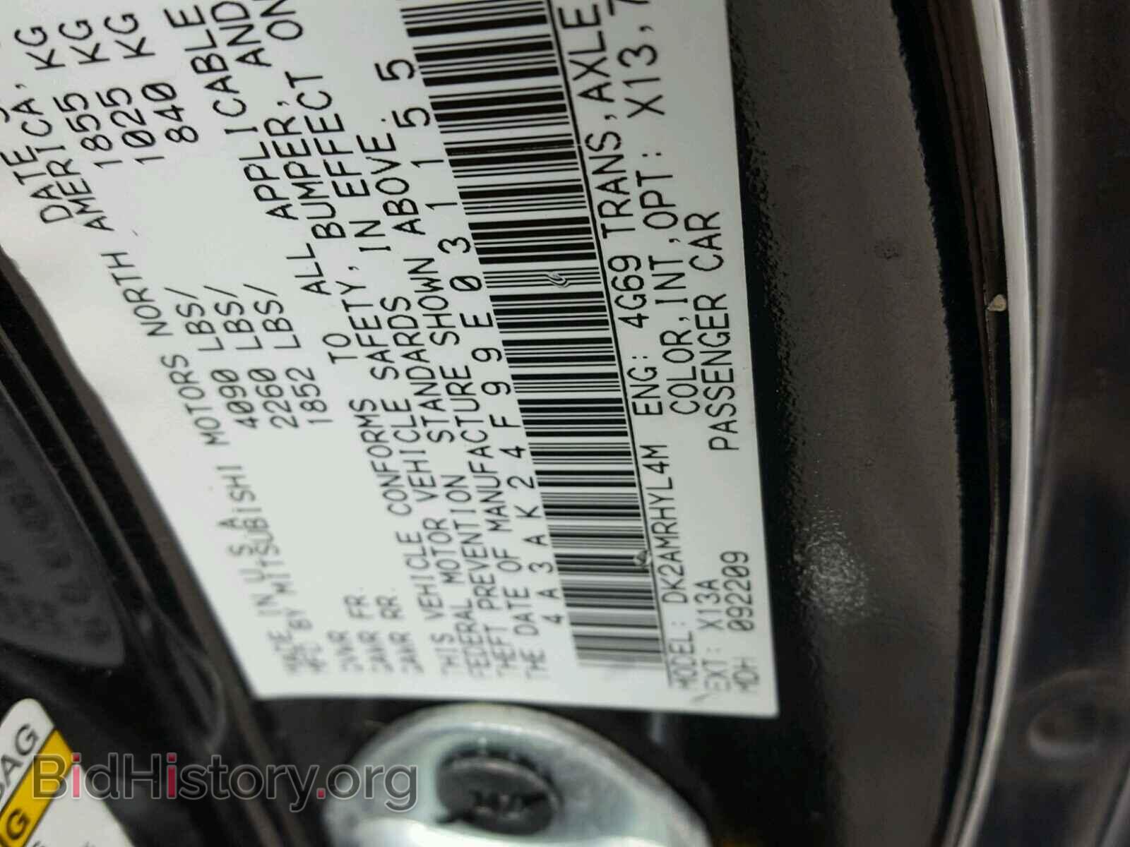 2009 MITSUBISHI ECLIPSE - VIN: 4A3AK24F99E031155 - Фото 10