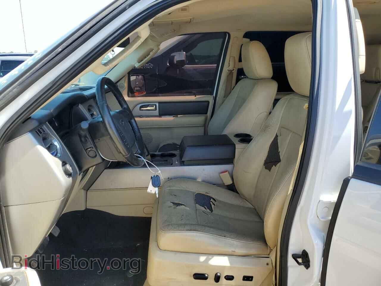 2015 FORD EXPEDITION - VIN: 1FMJK1HT1FEF43948 - Фото 7