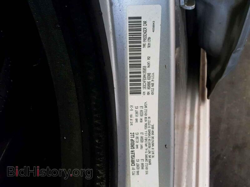 2010 Dodge AVENGER (VIN 1B3CC4FB3AN195859) — photo 10 of 10