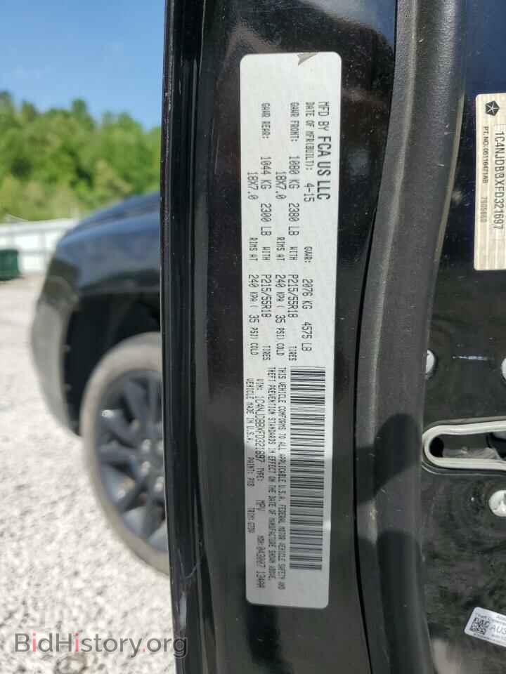 2015 JEEP COMPASS - VIN: 1C4NJDBBXFD321697 - Фото 13