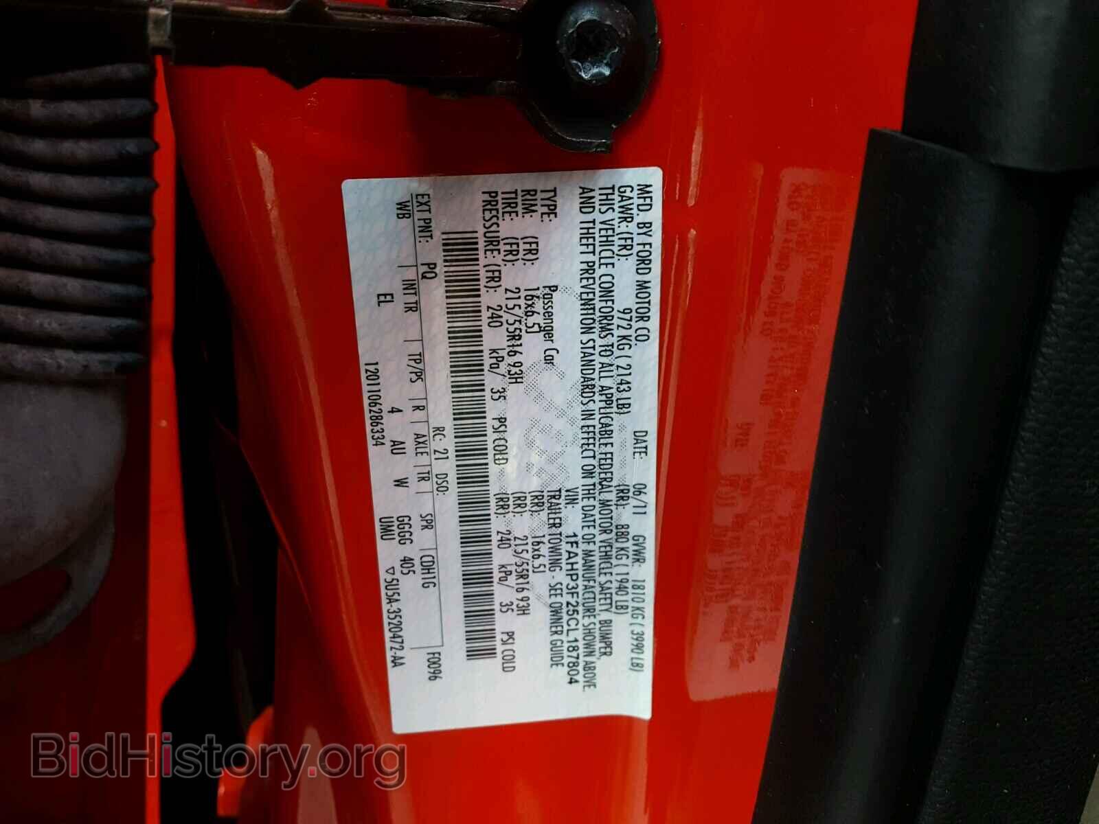 2012 FORD FOCUS - VIN: 1FAHP3F25CL187804 - Photo 10