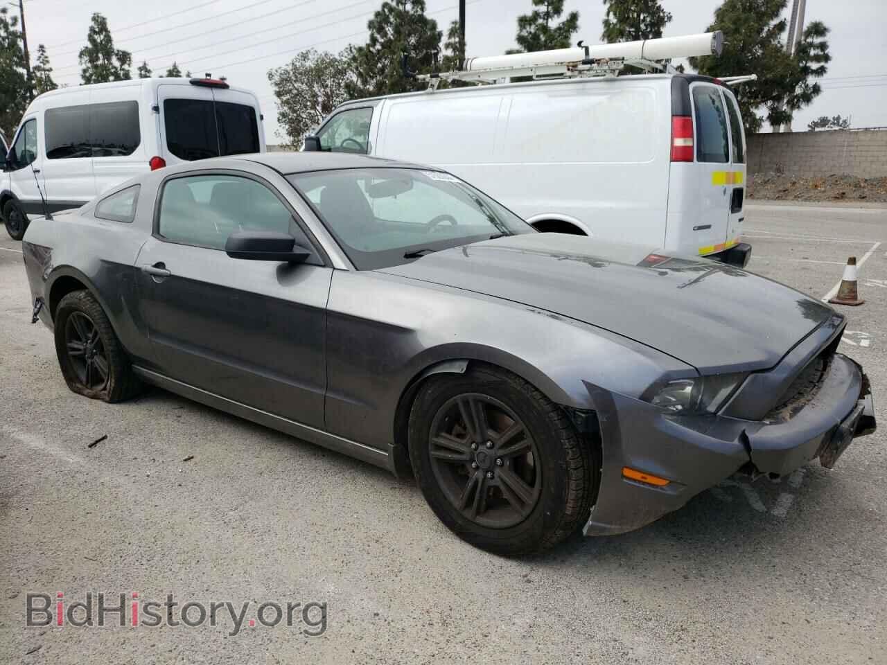 2013 FORD ALL Models - VIN: 1ZVBP8AM8D5269664 - Photo 4