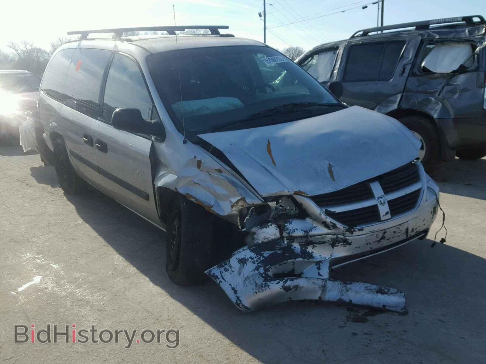 Photo 1D4GP24R55B225608 - DODGE CARAVAN 2005