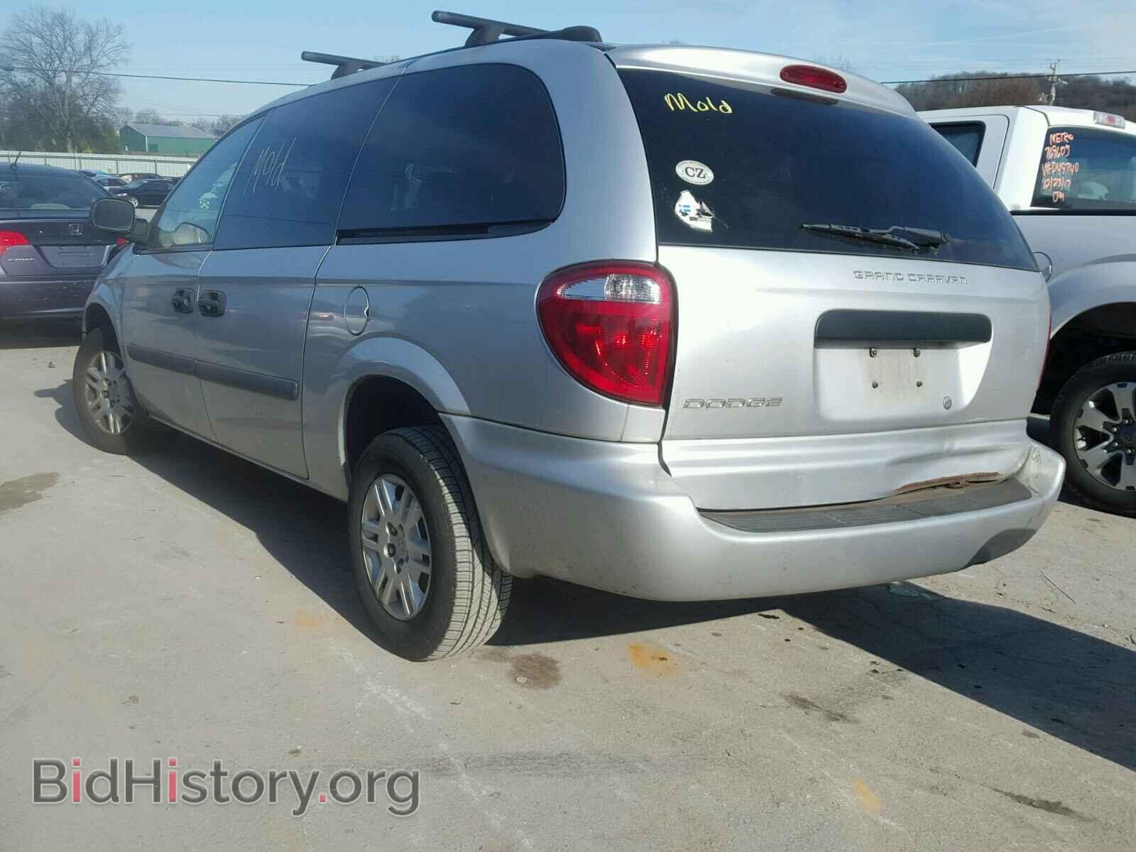 2005 DODGE CARAVAN - VIN: 1D4GP24R55B225608 - Фото 3