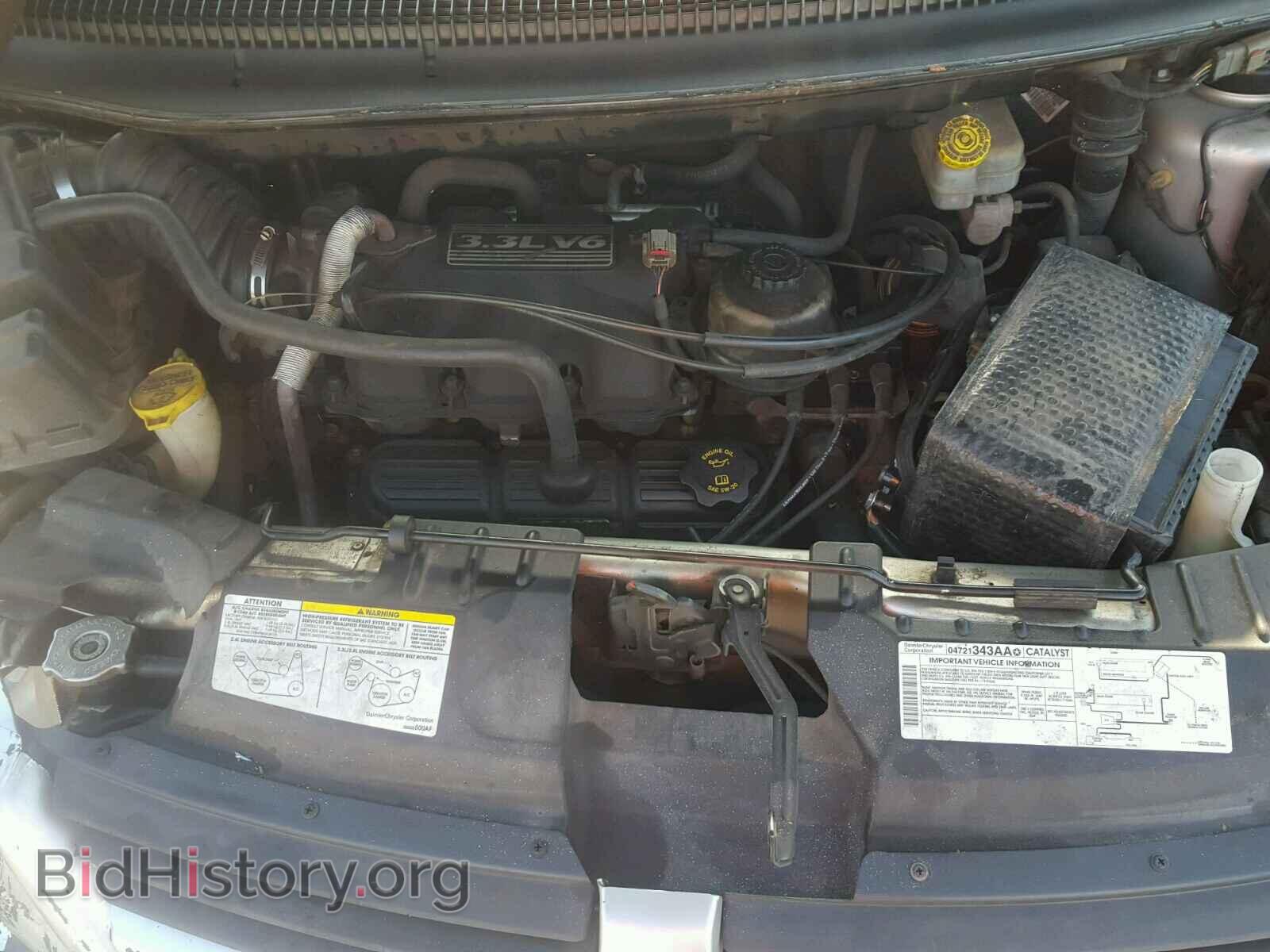 2005 DODGE CARAVAN - VIN: 1D4GP24R55B225608 - Фото 7