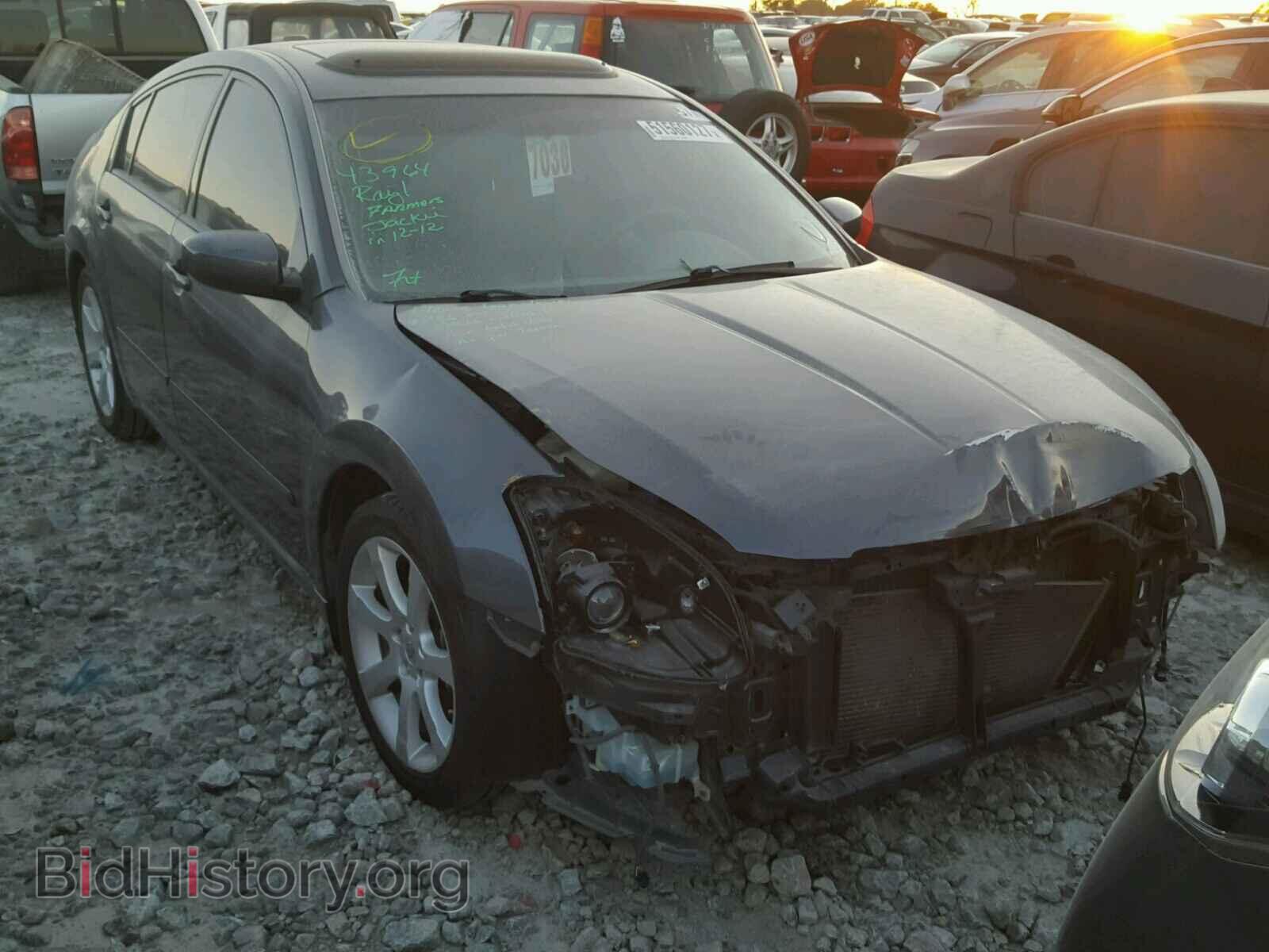 Фотография 1N4BA41E28C817140 - NISSAN MAXIMA 2008