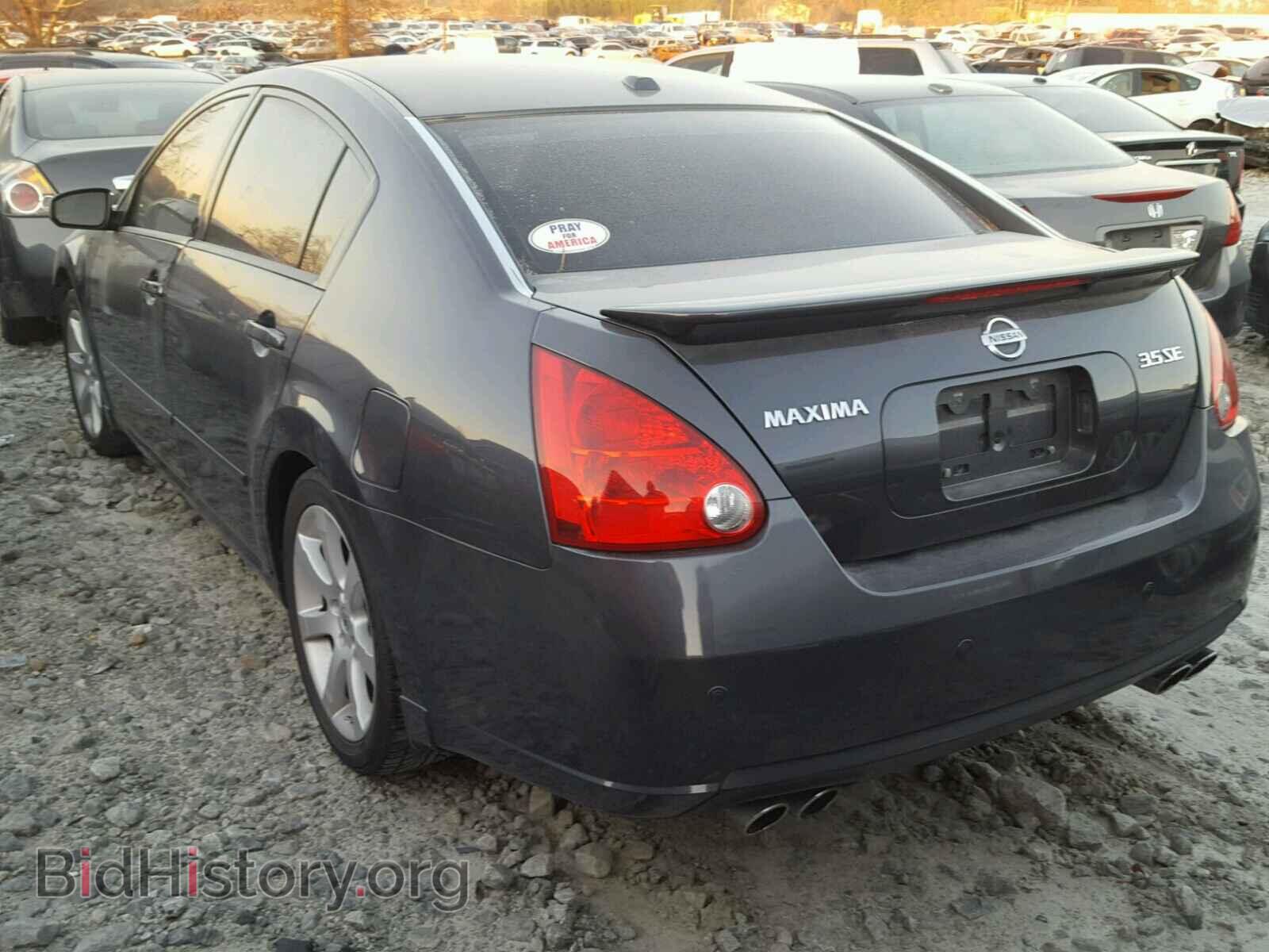 2008 NISSAN MAXIMA - VIN: 1N4BA41E28C817140 - Фото 3
