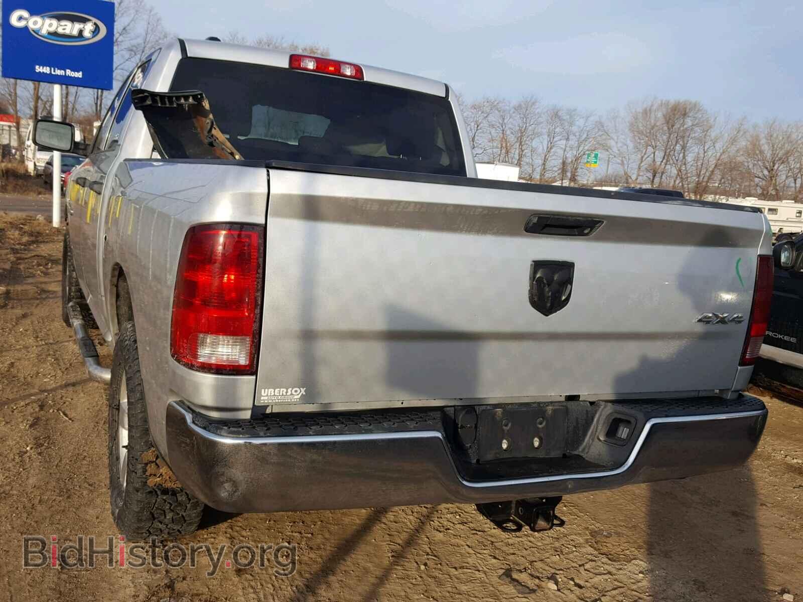 2014 RAM 1500 ST - VIN: 1C6RR7KT8ES138532 - Фото 3