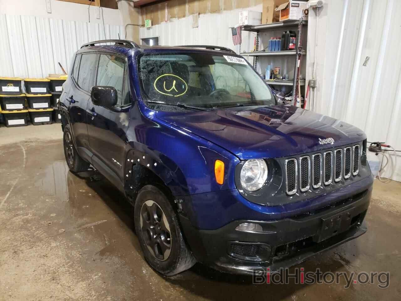 Фотография ZACCJBAB3HPG17923 - JEEP RENEGADE 2017