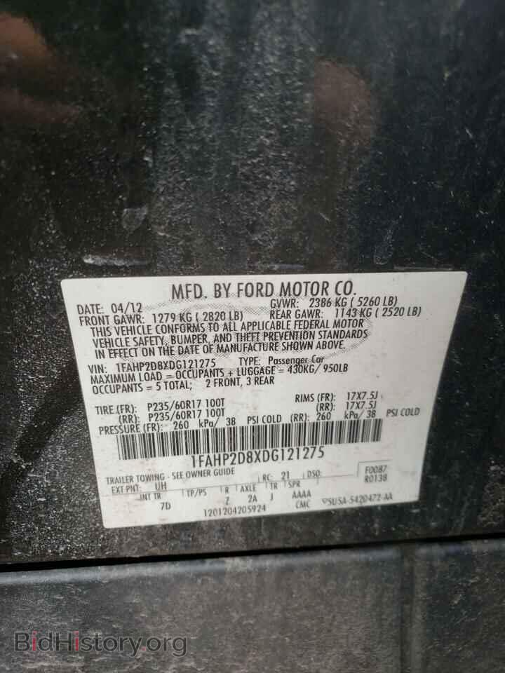 2013 FORD TAURUS - VIN: 1FAHP2D8XDG121275 - Фото 12