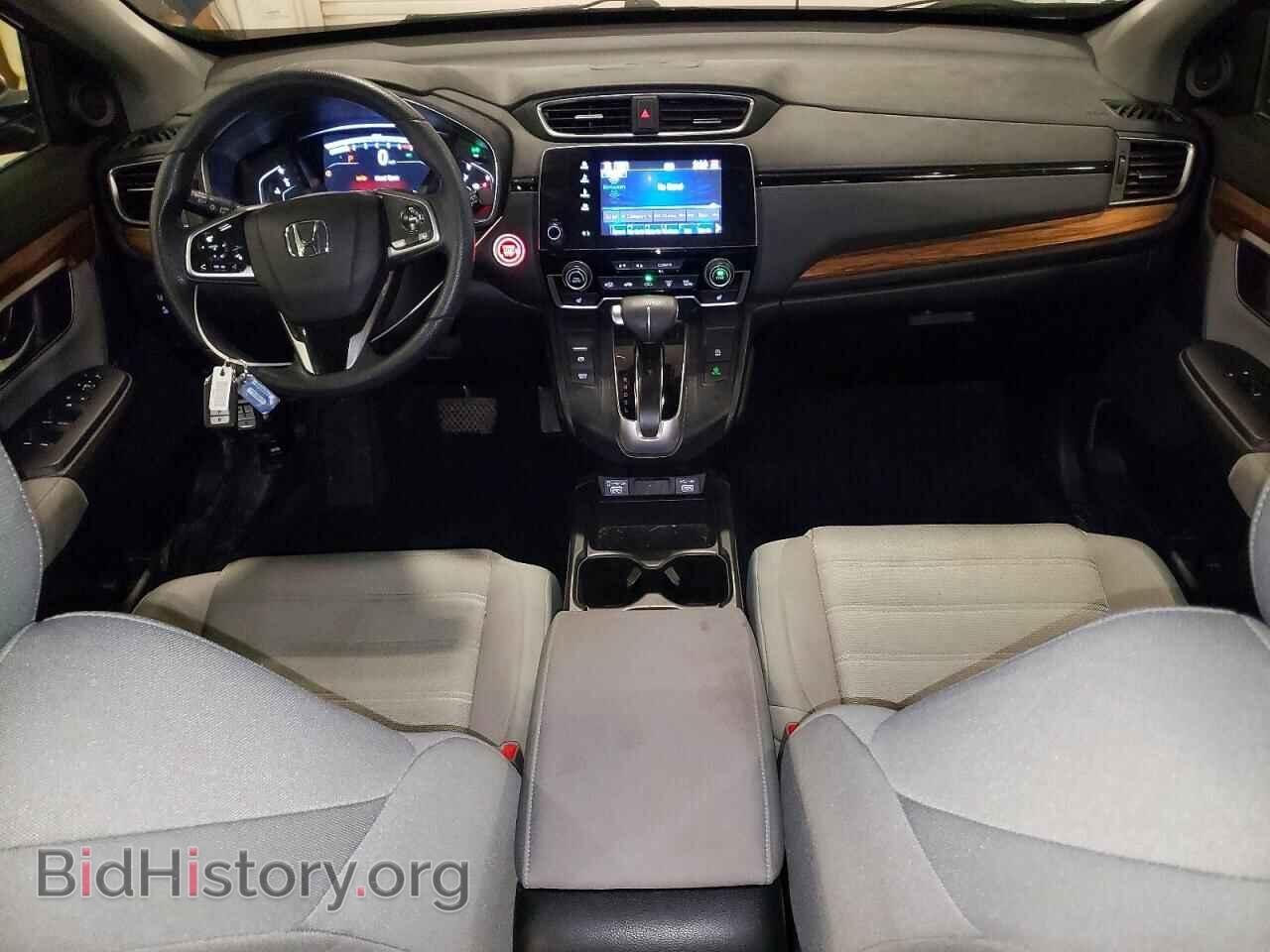 2020 HONDA CRV - VIN: 7FARW2H58LE020332 - Фото 8