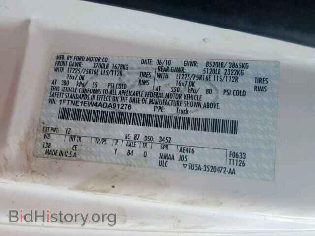 2010 FORD ECONOLINE - VIN: 1FTNE1EW4ADA91276 - Фото 10