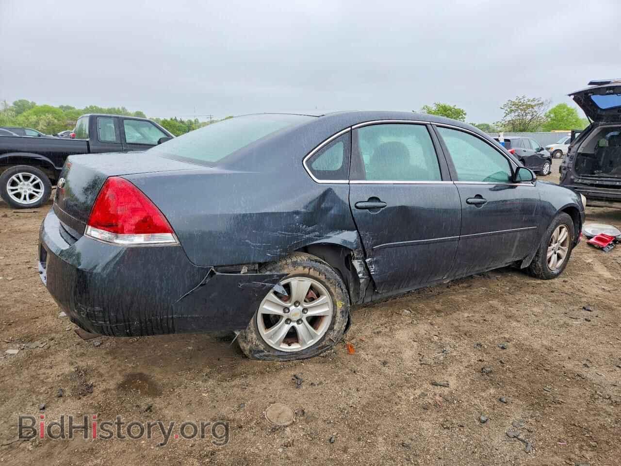 2013 CHEVROLET IMPALA - VIN: 2G1WF5E30D1168264 - Photo 3