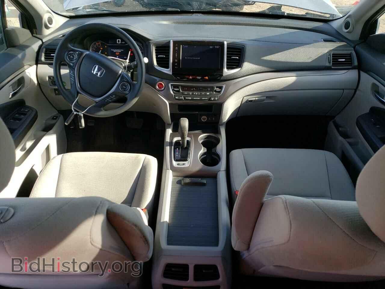 2017 HONDA PILOT - VIN: 5FNYF5H30HB042145 - Фото 8