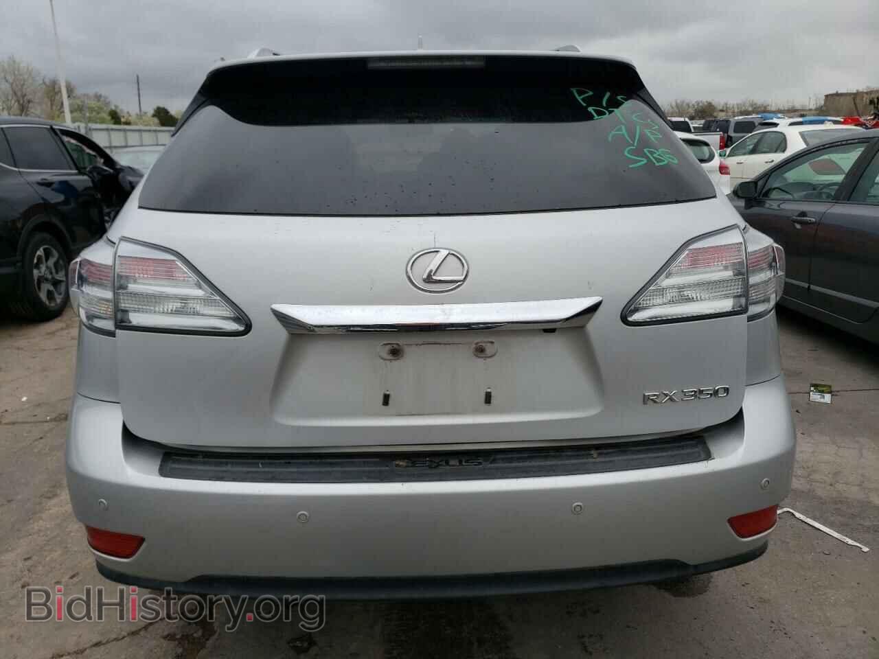 2012 LEXUS RX350 - VIN: 2T2BK1BA2CC136182 - Фото 6
