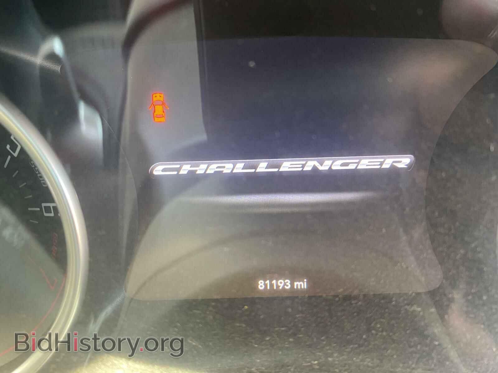 2015 DODGE CHALLENGER - VIN: 2C3CDZAG1FH822722 - Photo 8