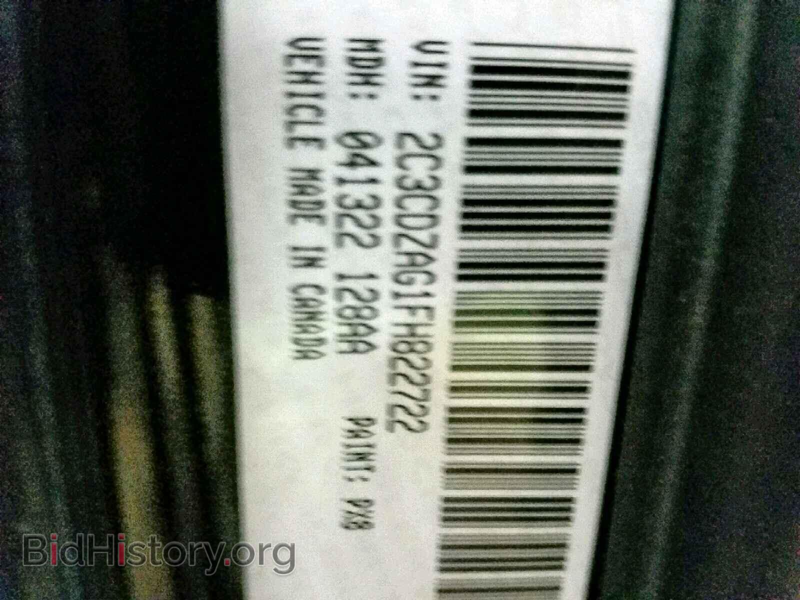 2015 DODGE CHALLENGER - VIN: 2C3CDZAG1FH822722 - Photo 10