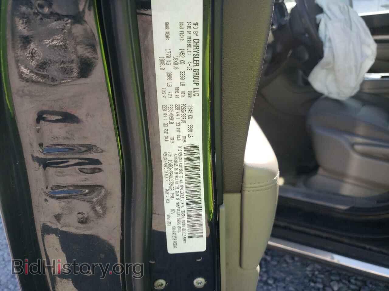 2013 DODGE DURANGO - VIN: 1C4RDHAG4DC672458 - Photo 10