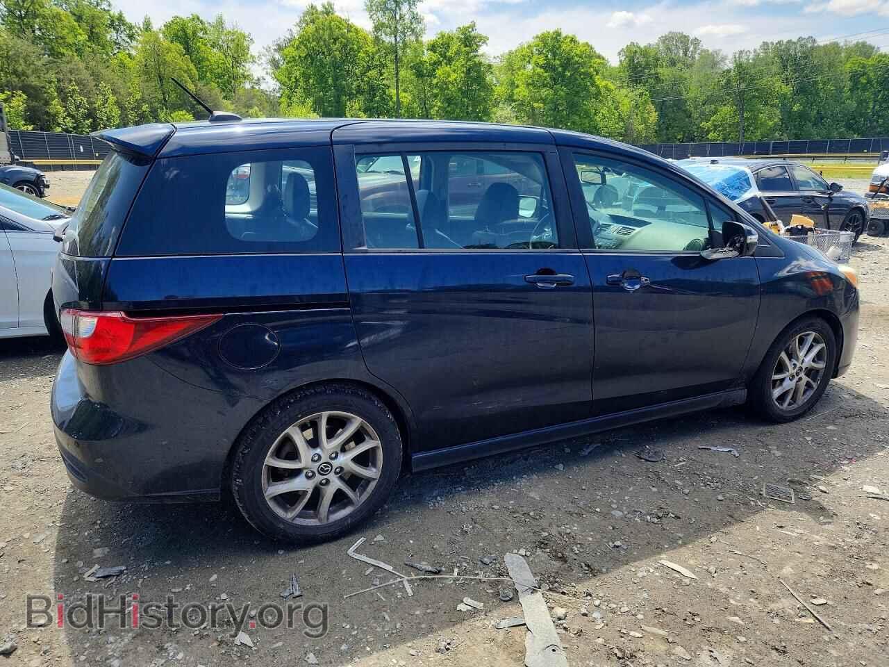 2014 MAZDA 5 - VIN: JM1CW2DL0E0168269 - Фото 3