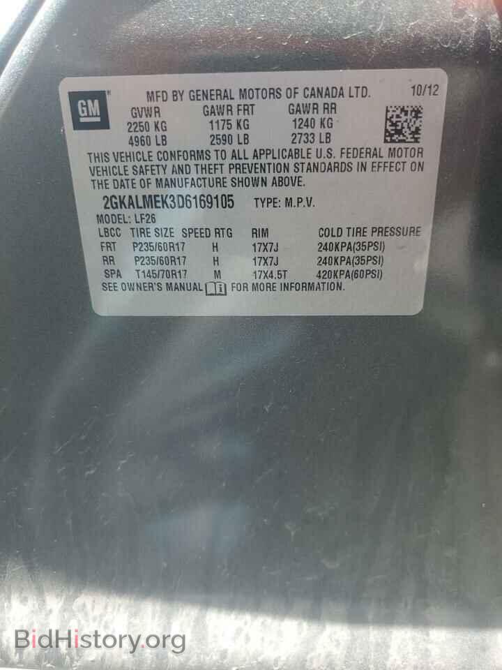 2013 GMC TERRAIN - VIN: 2GKALMEK3D6169105 - Photo 13