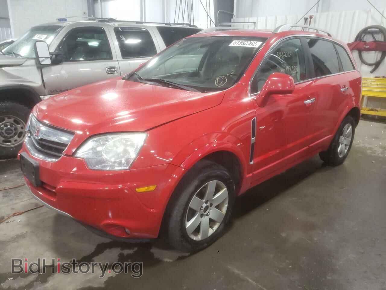 2010 SATURN VUE - VIN: 3GSFLEE75AS609748 - Фото 2