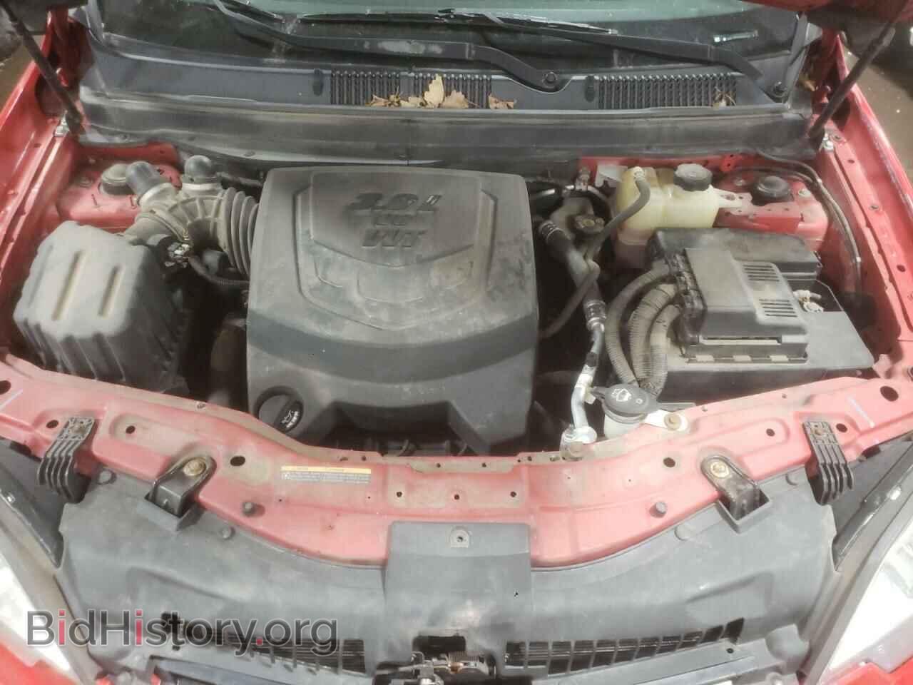 2010 SATURN VUE - VIN: 3GSFLEE75AS609748 - Фото 7