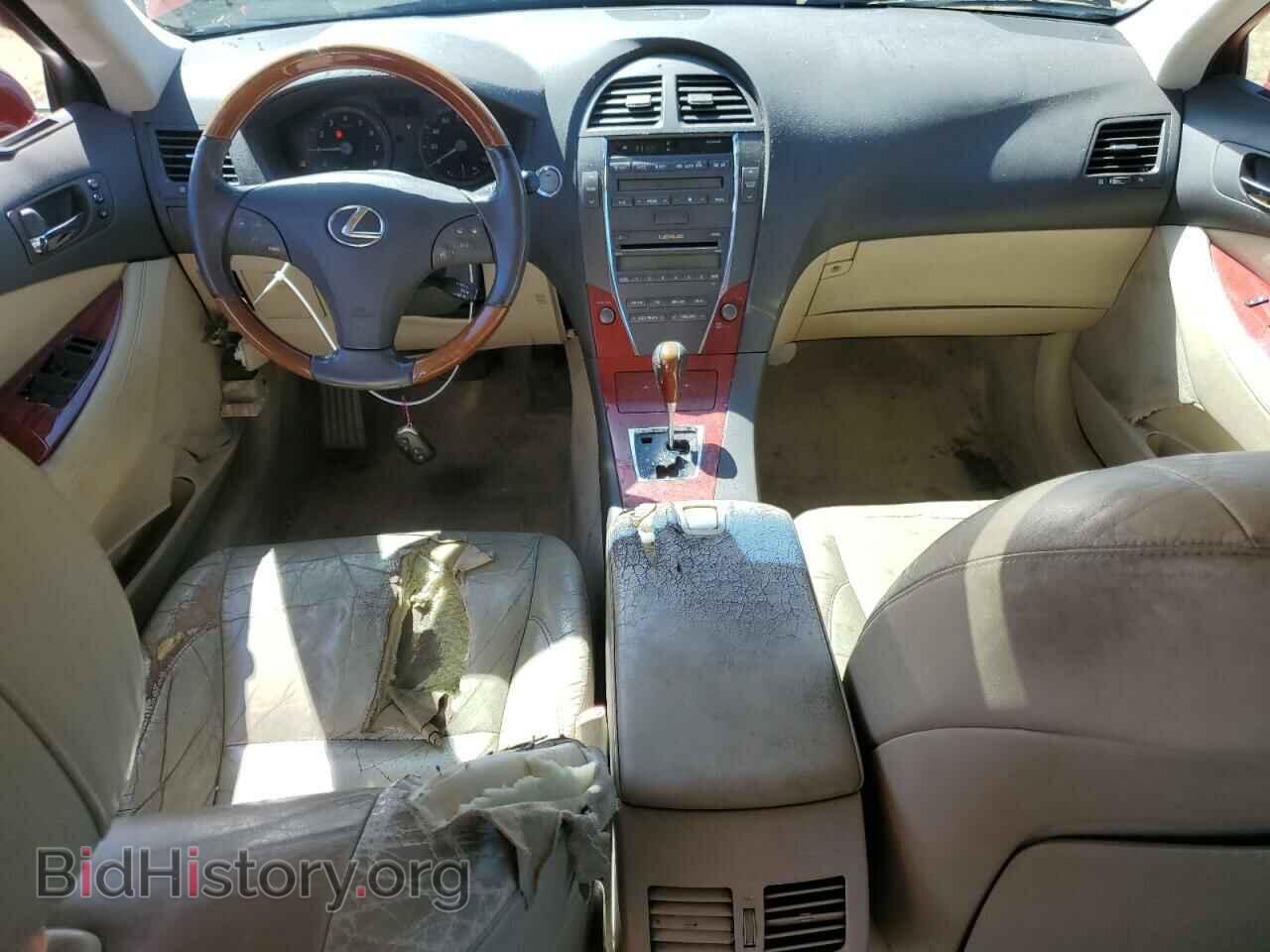 2009 LEXUS ES350 - VIN: JTHBJ46G092274879 - Фото 8