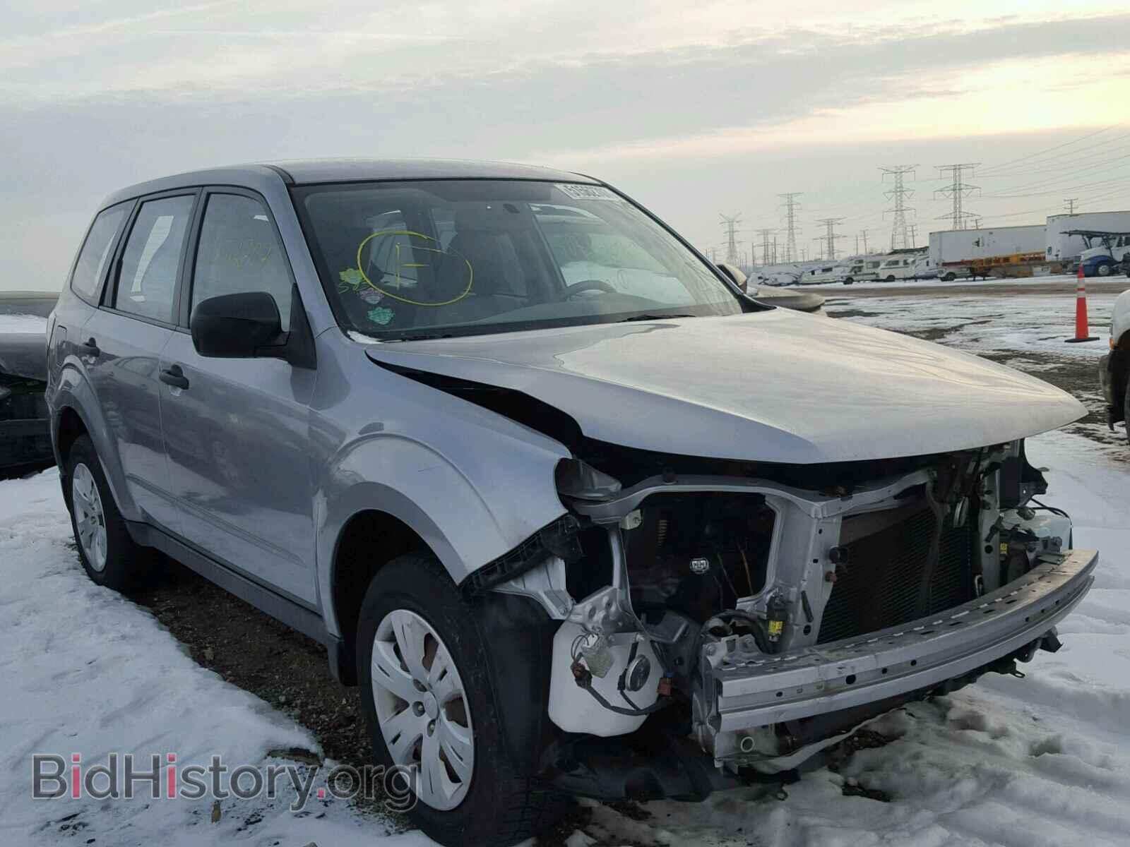 Photo JF2SH6ACXAH745792 - SUBARU FORESTER 2010