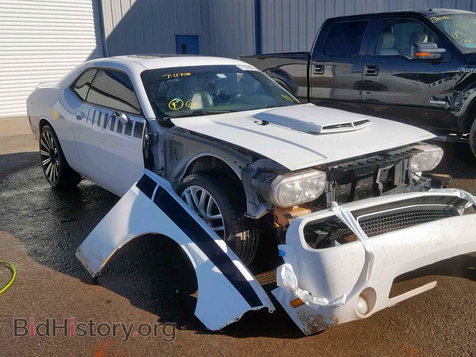 Photo 2C3CDYBTXDH741706 - DODGE CHALLENGER 2013