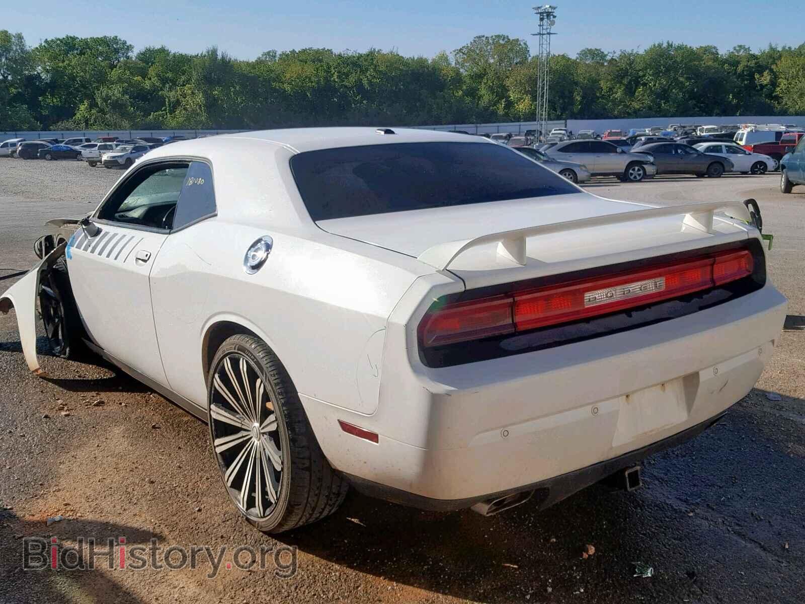 2013 DODGE CHALLENGER - VIN: 2C3CDYBTXDH741706 - Фото 3