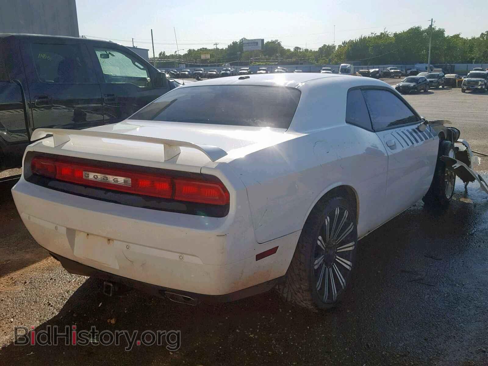 2013 DODGE CHALLENGER - VIN: 2C3CDYBTXDH741706 - Фото 4
