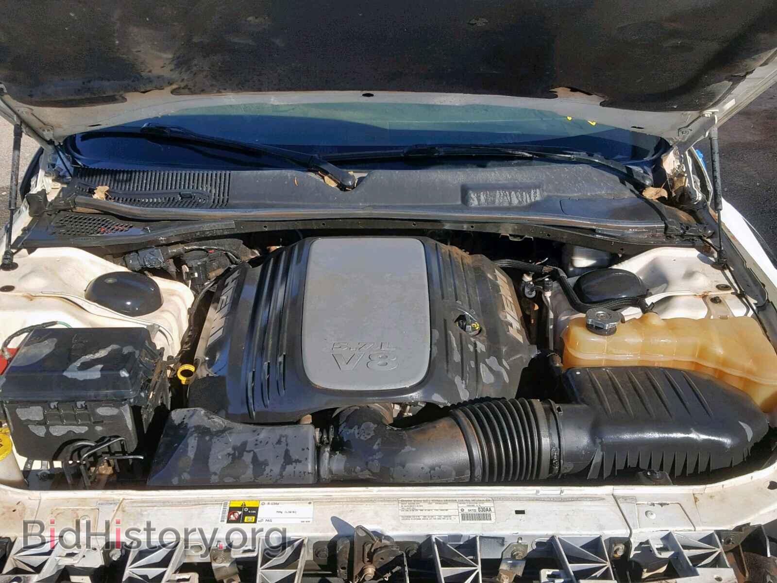 2013 DODGE CHALLENGER - VIN: 2C3CDYBTXDH741706 - Фото 7