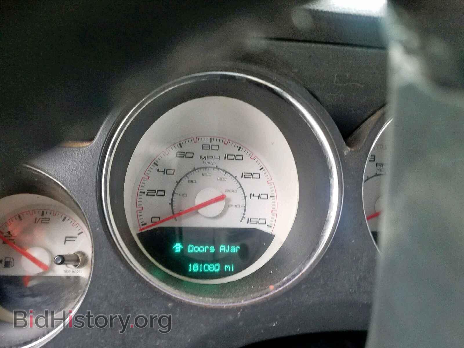 2013 DODGE CHALLENGER - VIN: 2C3CDYBTXDH741706 - Фото 8