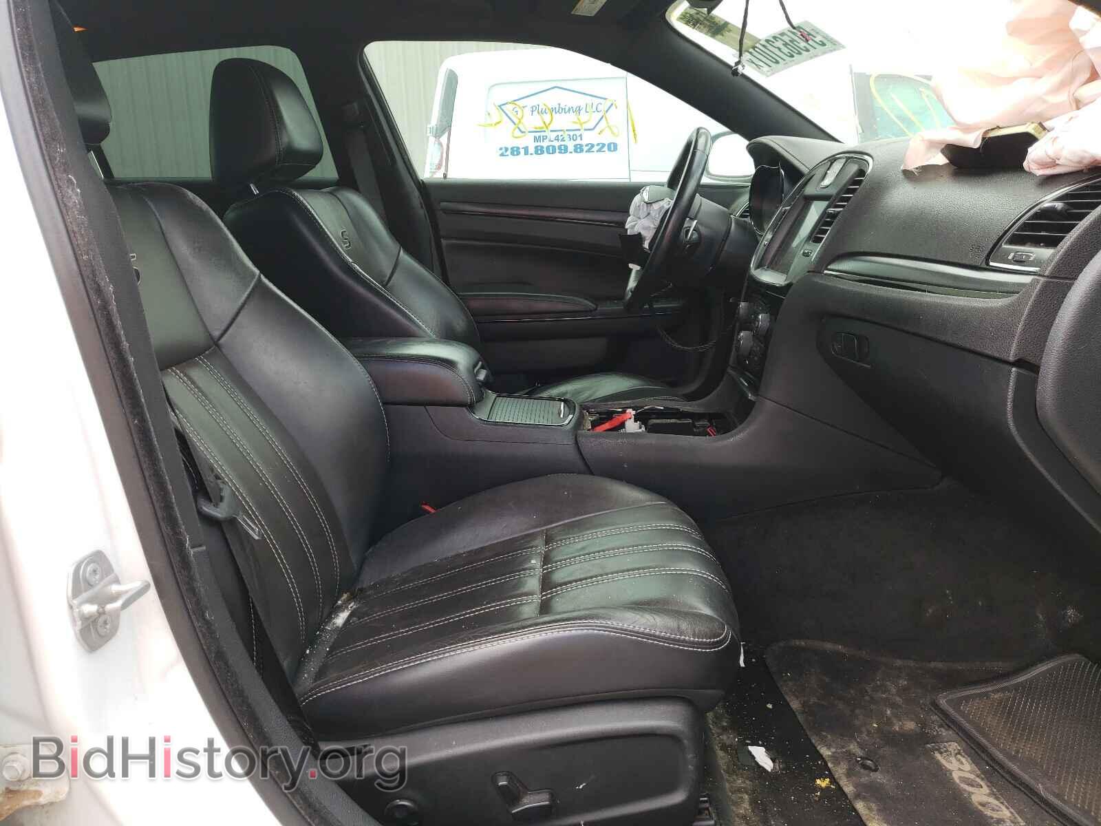 2015 CHRYSLER 300 - VIN: 2C3CCABG8FH859656 - Фото 5
