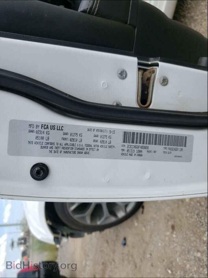 2015 CHRYSLER 300 - VIN: 2C3CCABG8FH859656 - Фото 10