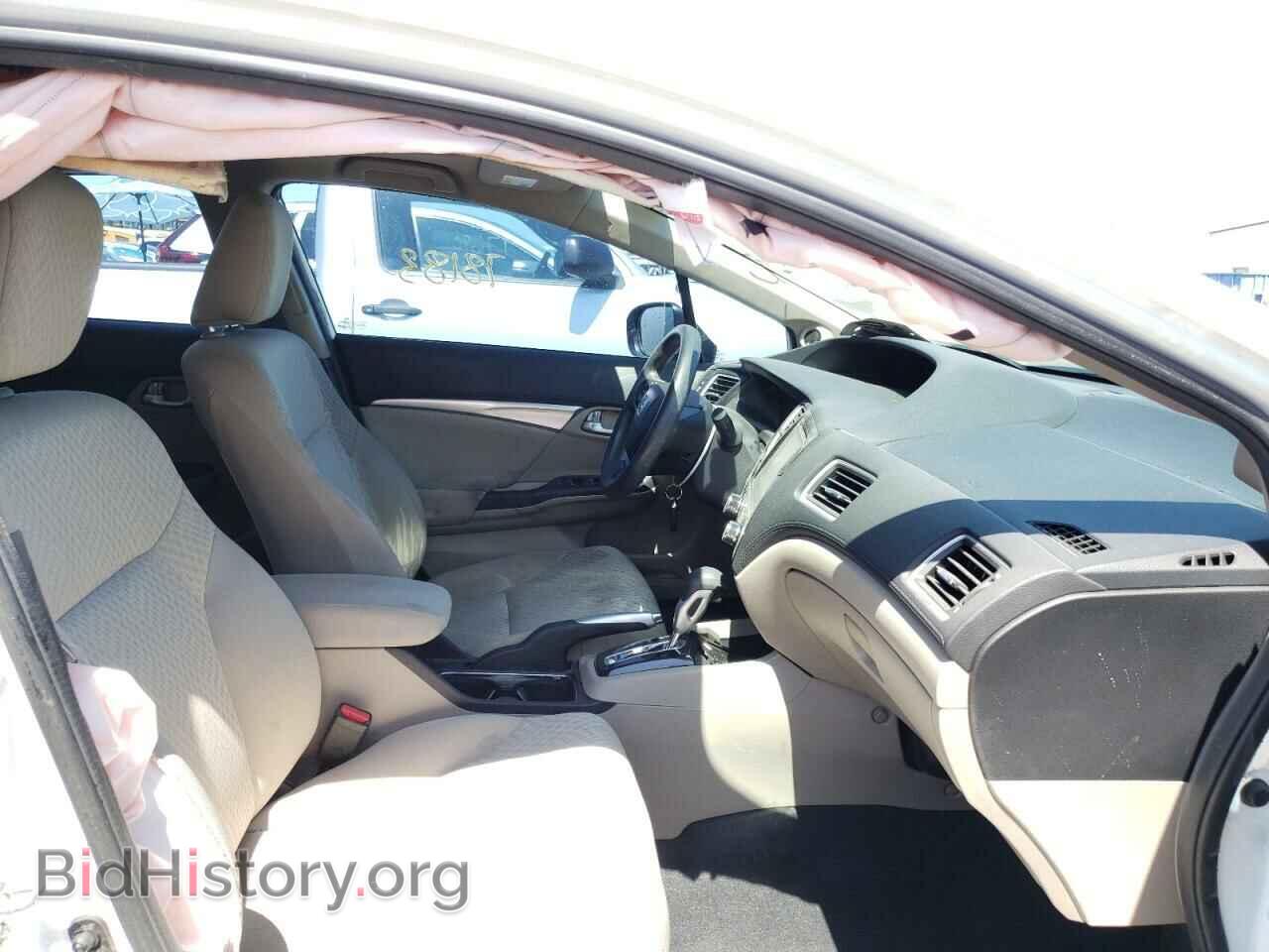 2014 HONDA CIVIC - VIN: 19XFB2F88EE065710 - Photo 5