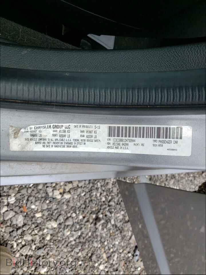 2013 CHRYSLER 200 - VIN: 1C3CCBBB1DN732844 - Фото 10