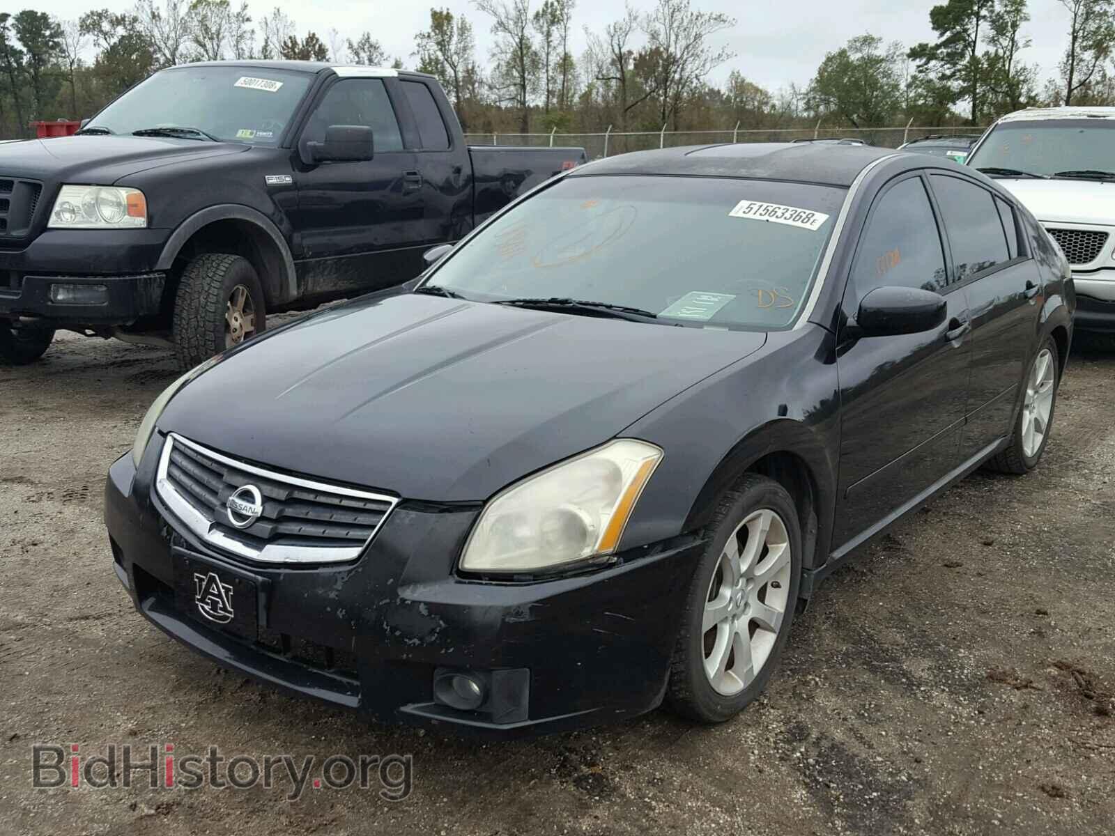 2008 NISSAN MAXIMA - VIN: 1N4BA41E18C837279 - Фото 2